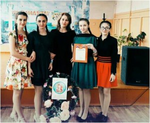 А ну-ка, девушки!