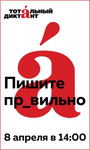    2017
