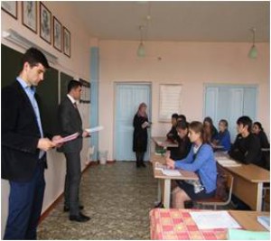 Встреча представителей