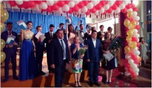 Проведение выпускного вечера 
