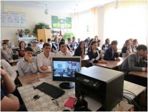 Всероссийский открытый урок