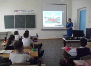 Информация о проведенных мероприятиях