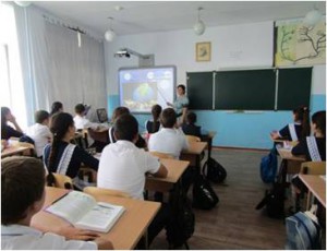 Зеленая Россия