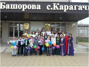 Проведение трехдневного лагеря «Мир, дружба, я!»