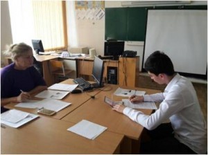 Апробация ИС