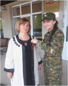 Георгиевская лента