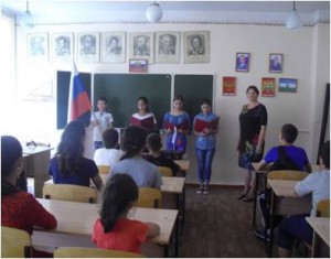 Отчет о проведенных мероприятиях ко Дню Российского флага