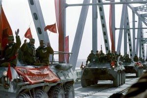 «Афганистан - ты боль моей души»