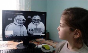 Участие в Гагаринском уроке